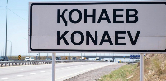 Қонаевта құтқарушылар пәтерде жалғыз қалған баланы құтқарды