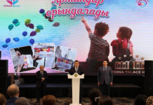 ​ТҮРКІСТАН: «Армандар орындалады» әлеуметтік жобасы жалғасып жатыр