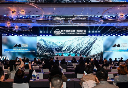 ​Алматы Дүниежүзілік туристік альянстың толыққанды мүшесі атанды