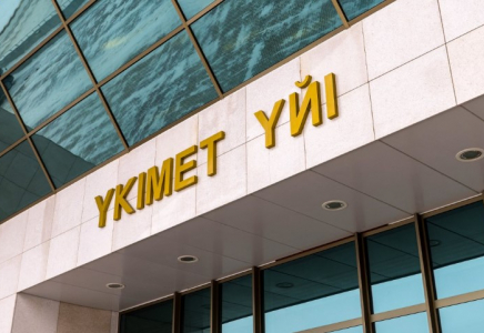 Ақтөбе облысындағы су құбыры желілерінің құрылысына қайтарылған активтер қаражаты есебінен 5 млрд теңге бөлінді