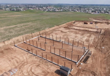 ТҮРКІСТАН: Сарыағашта өндірістік парк салынып жатыр