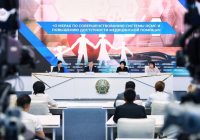 МӘМС жүйесімен қосымша миллионнан астам адам қамтылатын болады