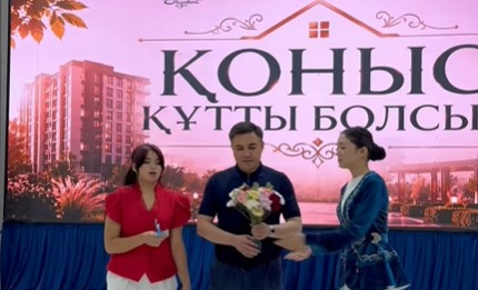 ​ШЫМКЕНТТЕ 40 ОТБАСЫ ЖАҢА ПӘТЕРГЕ ҚОНЫС АУДАРДЫ
