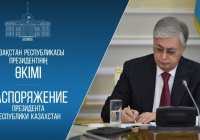 ҚР Президенті Әкімшілігінің Көлік-логистика саласын дамыту бөлімінің меңгерушісі тағайындалды