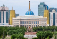 Қазақстан әлемнің бәсекеге қабілетті 40 елінің қатарына енді