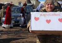 ​Шымкентте әскери қызметшілер мұқтаж отбасыларға көмек көрсетті