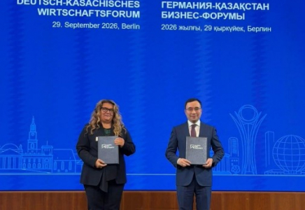​Alatau City логистиканы, өнеркәсіпті және қалалық инфрақұрылымды дамыту үшін германиялық технологияларды тартады