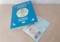 ​Қазақстандықтар жеке куәлікті онлайн ауыстыра алады