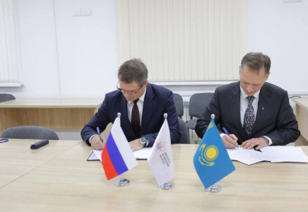 ​Елде ядролық зерттеу реакторы салынады