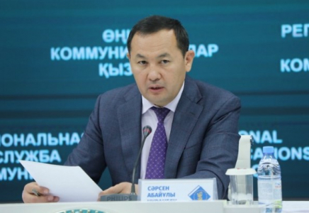 ​«ӘКЕГЕ ХАТ»: ШЫМКЕНТТЕ ОҚУШЫЛАР ОТБАСЫ ҚҰНДЫЛЫҚТАРЫН НАСИХАТТАДЫ