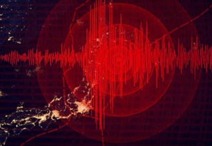 Тәжікстанда магнитудасы 4,7 болатын жер сілкінісі тіркелді