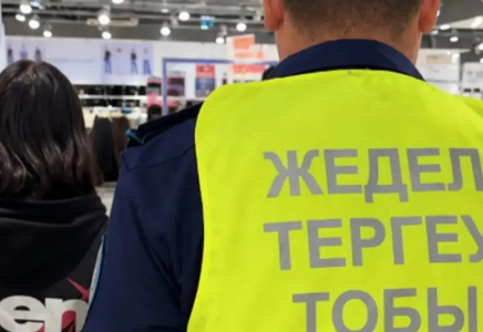 Алматыда сауда орталығынан 36 мың теңгенің затын ұрламақ болды деген қыз ұсталды
