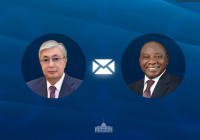 Мемлекет басшысы Оңтүстік Африка Республикасының Президентіне құттықтау жеделхатын жолдады