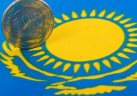 Қазақстан әлемдегі ірі экономикалар рейтингінде көтерілді
