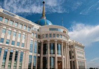 Мемлекет басшысы Вьетнам Коммунистік партиясы Орталық комитетінің Бас хатшысы То Ламға көңіл айтты