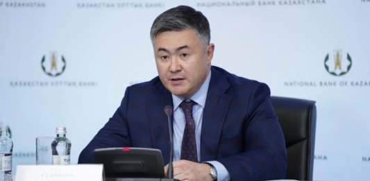 ​Базалық мөлшерлеме бойынша шешім қабылдауға ЖИ көмектесуі мүмкін