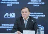 Соңғы үш жылда Шымкент қаласының денсаулық сақтау жүйесінде елеулі өзгерістер болды
