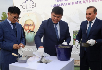ТҮРКІСТАН: Төлебиде сот ғимаратының құрылысы басталды