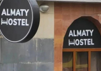 "Almaty Hostel-дегі" 13 адамның өлімі: Дабыл жүйесін қалыпқа келтірген адамның жазасы жеңілдетілді