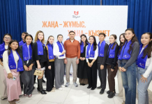 ​ШЫМКЕНТТЕ 2 МЫҢҒА ЖУЫҚ ЖҰМЫС ОРНЫ ҰСЫНЫЛҒАН ЕҢБЕК ЖӘРМЕҢКЕСІ ӨТТІ