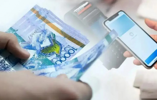 Мобильді аударым лимиті өсуі мүмкін: жаңа шек 1,8 млн теңгеге жуықтайды