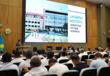 ТҮРКІСТАН: Жайлы мектептерге қатысты мәселелер қаралды