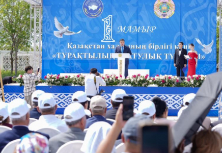 Түркістанда бірлік мерекесі аталып өтті