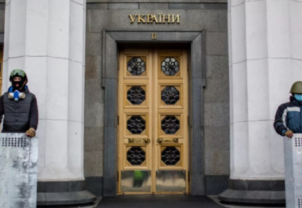 Рада Украинадағы әскери жағдай мерзімін ұзартты