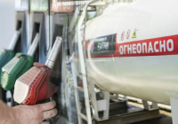 ТҮРКІСТАН: Жетісайда автогаз бекеттеріндегі қауіпсіздік шаралары күшейтіліп жатыр