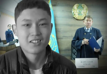 Шерзат Полат ісі: сот процесін екі айда 40-тан астам ел бақылап отырды