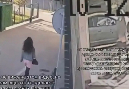 Бейтаныс әйелді жұмыс орнына дейін аңдып, мазасын алған астаналық 10 тәулікке қамалды