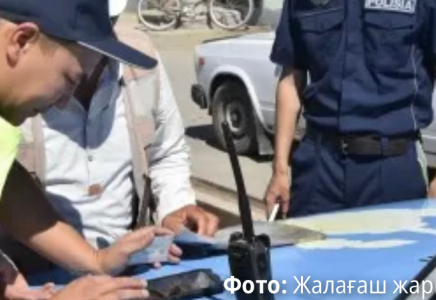 Қызылорда облысында пара алған полицей ұсталды