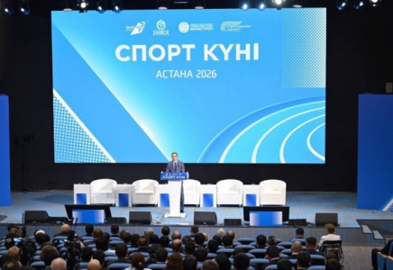 Астанада спорт саласындағы реформалардың алғашқы нәтижелері қорытындыланды