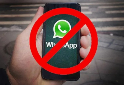 WhatsApp 2025 жылдан бастап бірқатар смартфондарда жұмысын тоқтатады