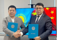 ТҮРКІСТАН: Жаңа кәсіпорындар ашу бойынша меморандум жасалды