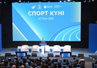 Астанада спорт саласындағы реформалардың алғашқы нәтижелері қорытындыланды