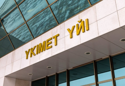 2026 жылы салық режимін қалай таңдауға болады: кәсіпкерлер 1 наурызға дейін хабарлама тапсыруы қажет