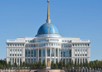Мемлекет басшысы Армения Премьер-министрімен телефон арқылы сөйлесті