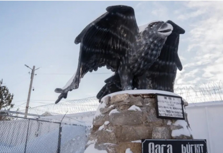 Құлсарыда кішкентай қызды зорлап, өлтіргені үшін сотталған ер адам “Қара бүркітке“ жеткізілді