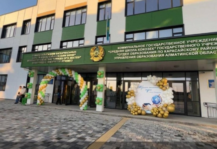 Жыл соңына дейін Алматы облысында 6 мектеп ашылады