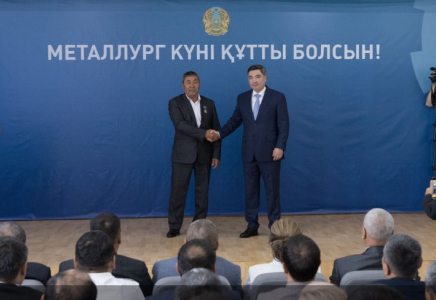 Премьер-министр кәсіби мерекесіне орай металлургтерге Президент атынан мемлекеттік наградалар табыс етті