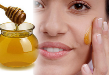 ​Беттегі қара нүктені кетіруге БАЛ көмектеседі