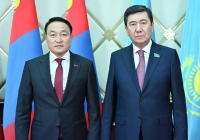 ​Моңғолияның Ұлы Мемлекеттік Хуралының төрағасы Қазақстанға ресми сапармен келді