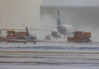 Астана әуежайында 12 рейс кешіктіріліп жатыр