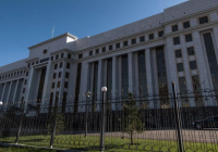 Прокуратура құны 300 млн теңгеден асатын активті мемлекетке қайтарды