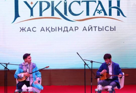 ​Түркістанда «Түркілер төрі – Түркістан» атты жас ақындар айтысы өтті