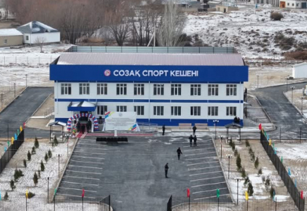ТҮРКІСТАН: Созақта заманауи спорт кешені ашылды