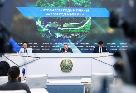Қазақстанда зиянды шығарындылар көлемі азайды