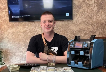 Қазақстанда онлайн-казиноны насихаттаған шетелдік блогердің үстінен қылмыстық іс қозғалды