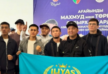 ​ШЫМКЕНТ СПОРТШЫЛАРЫ АЗИЯ ЧЕМПИОНАТЫНАН ЖҮЛДЕМЕН ОРАЛДЫ